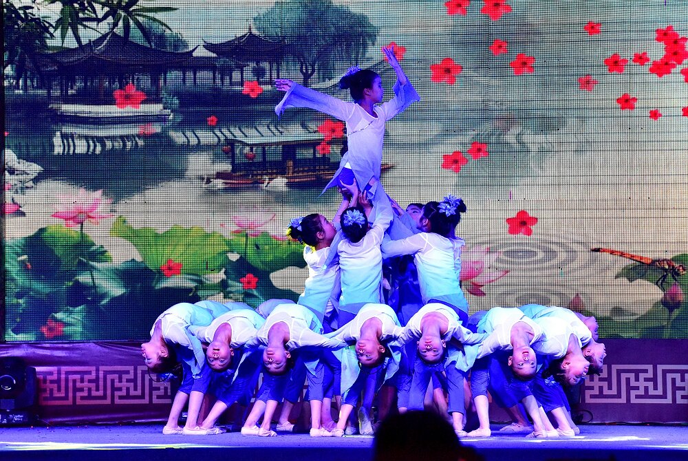 赸.jpg